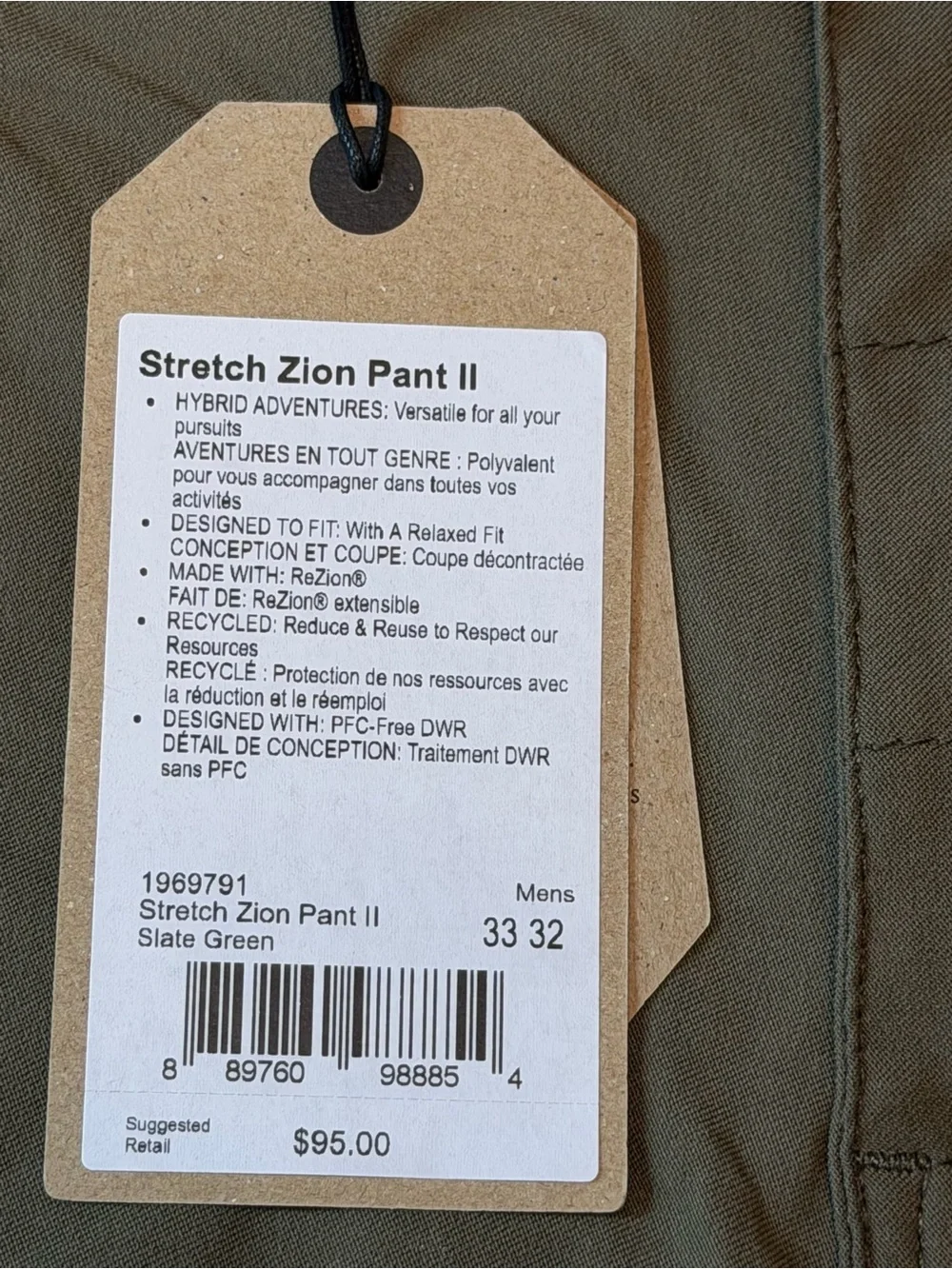 NWT prAna Stretch Zion Pant II Relaxed Fit 33x32 Slate Green Hiking Pants